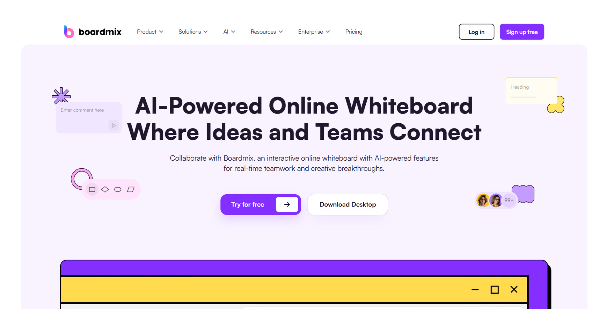 Boardmix tool home screen screenshot