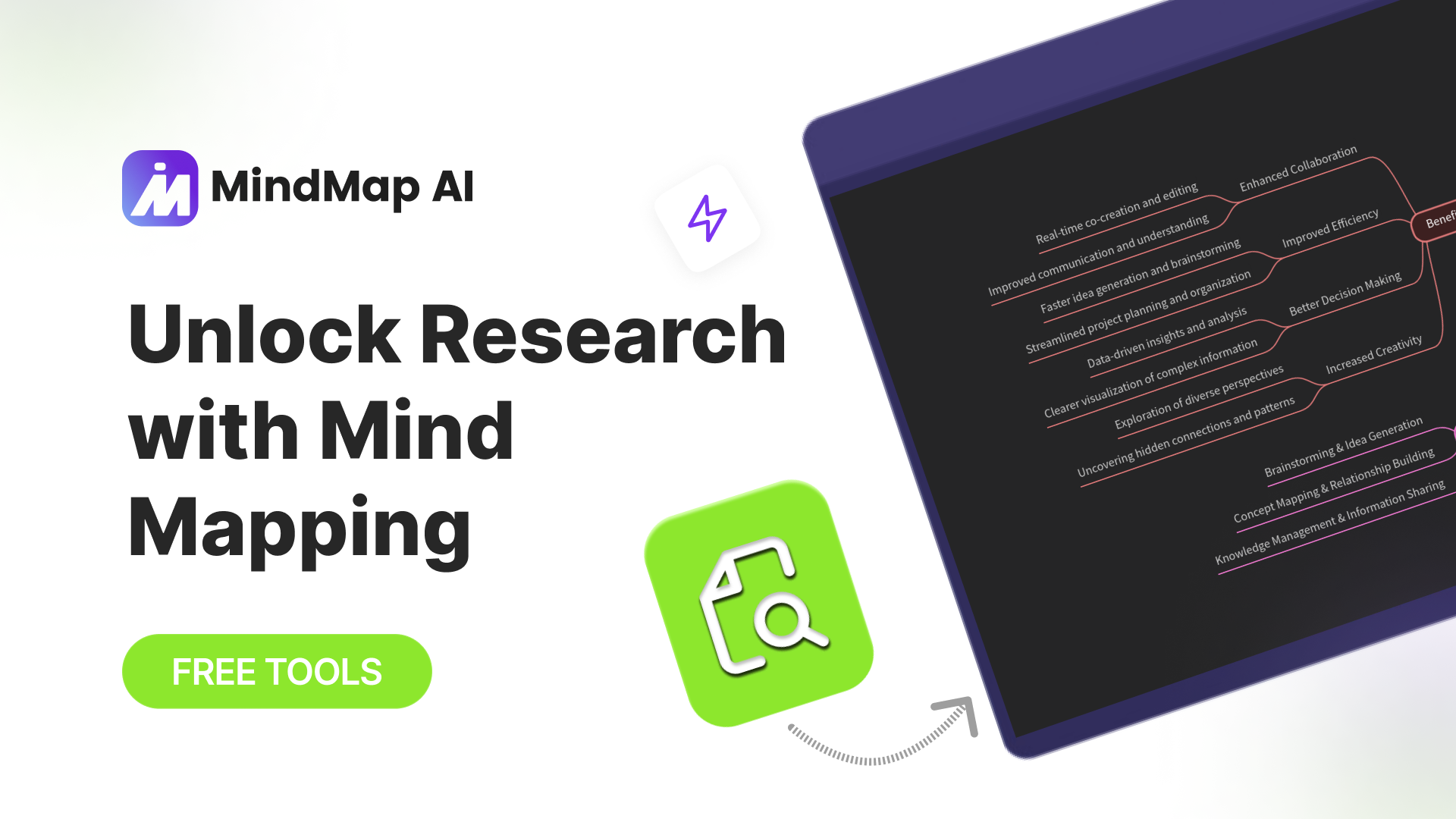 MindMap AIでリサーチ結果をマインドマップに変換する方法